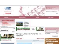 ���������� ������� Family Club ���. 228-04-00               